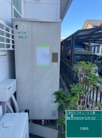 埼玉県深谷市 M様邸