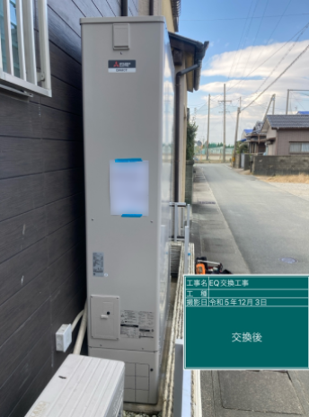 三重県伊勢市 O様邸