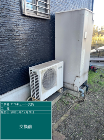 千葉県君津市 S様邸