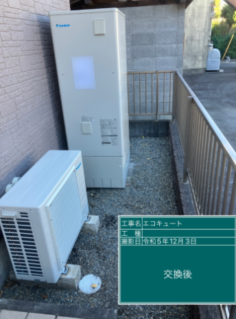 静岡県沼津市 H様邸