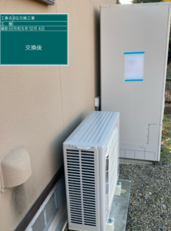 愛知県稲沢市 K様邸