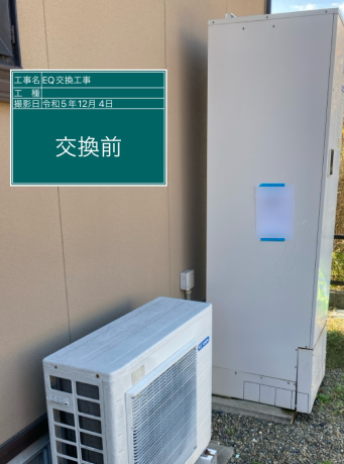 愛知県稲沢市 K様邸