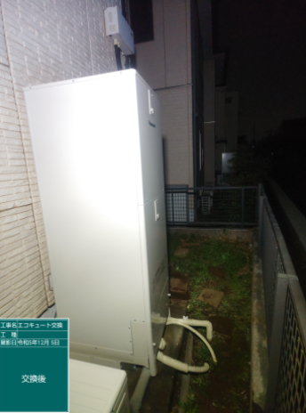 埼玉県上尾市　S様邸