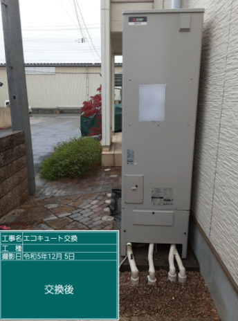 広島県福山市 F様邸