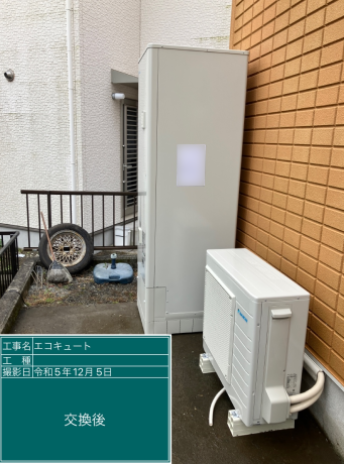 静岡県三島市　T様邸