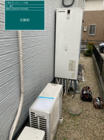 滋賀県守山市 K様邸