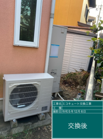 愛知県知多市 S様邸