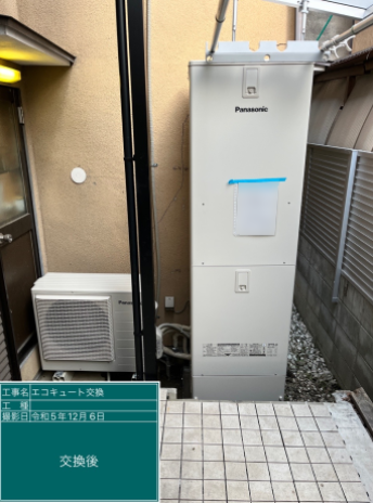 京都府京都市 T様邸