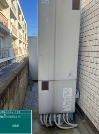 東京都葛飾区 Y様邸