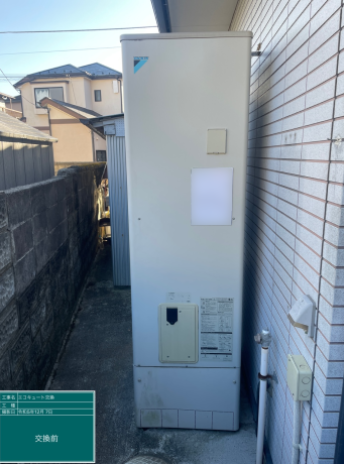 千葉県佐倉市 T様邸