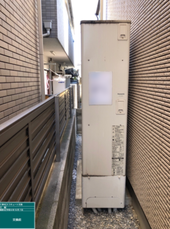 東京都世田谷区 S様邸