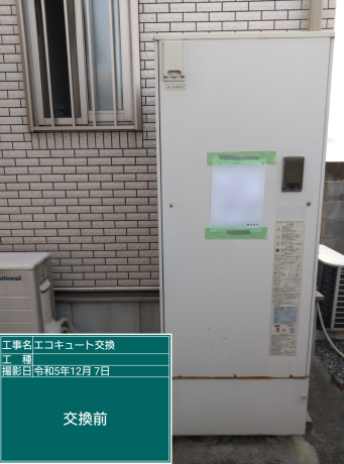 香川県善通寺市 G様邸