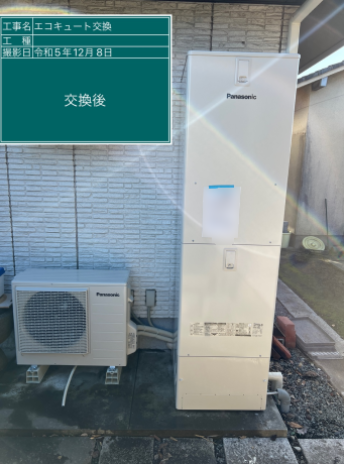 大分県大分市 A様邸