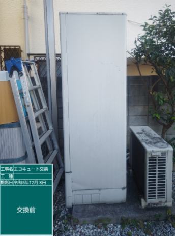 東京都世田谷区 G様邸