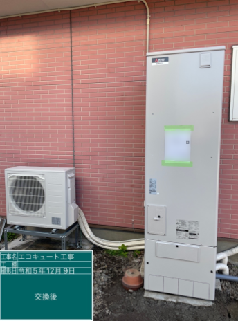 群馬県吾妻郡 H様邸