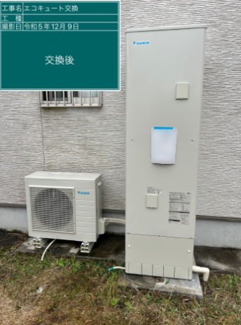 鹿児島県姶良市 M様邸