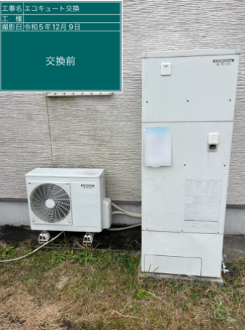 鹿児島県姶良市 M様邸