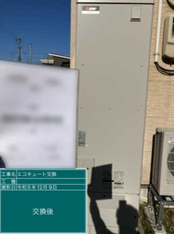 石川県金沢市 T様邸