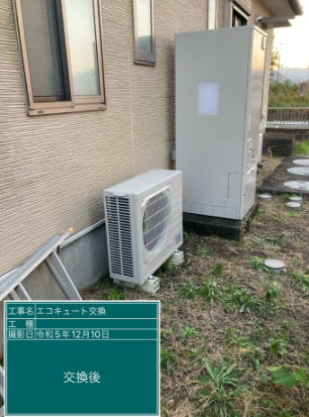 静岡県藤枝 T様邸
