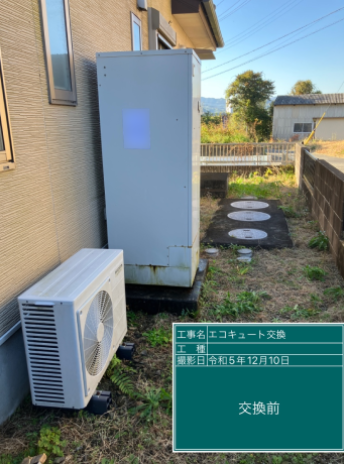 静岡県藤枝 T様邸
