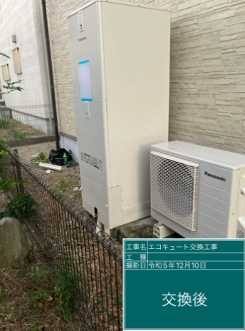三重県鈴鹿市 H様邸