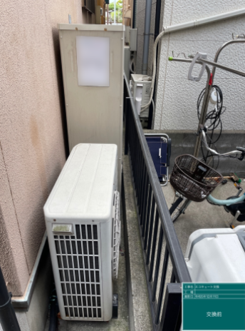 東京都江戸川区 U様邸