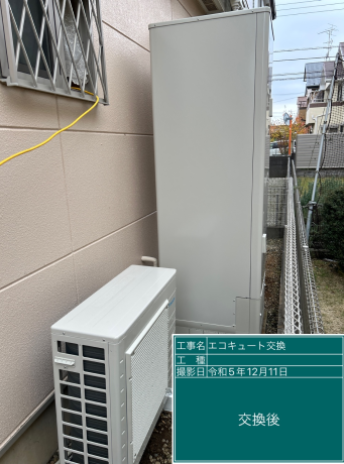 千葉県船橋市 I様邸