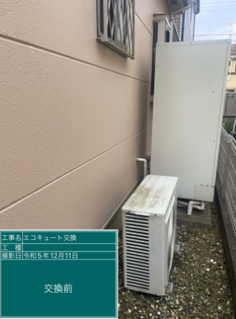 千葉県船橋市 I様邸