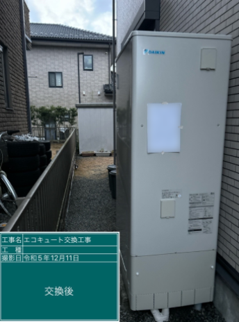 静岡県御殿場市　O様邸