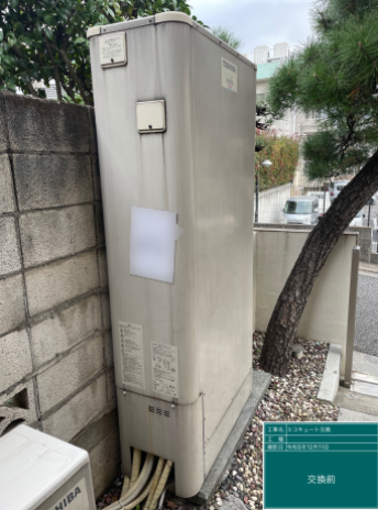 東京都大田区 K様邸