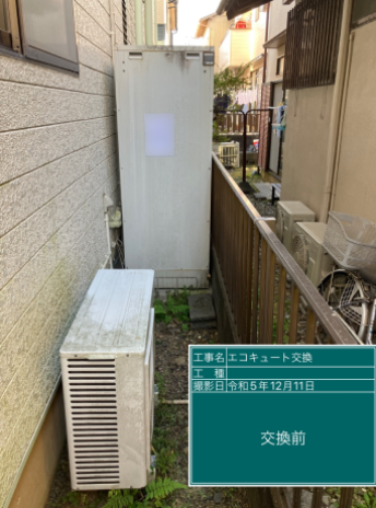 静岡県静岡市 M様邸