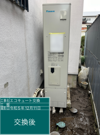 東京都立川市 T様邸