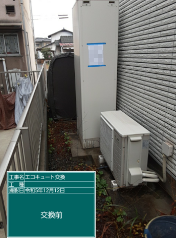 広島県福山市 T様邸