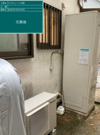 和歌山県岩出市 S様邸
