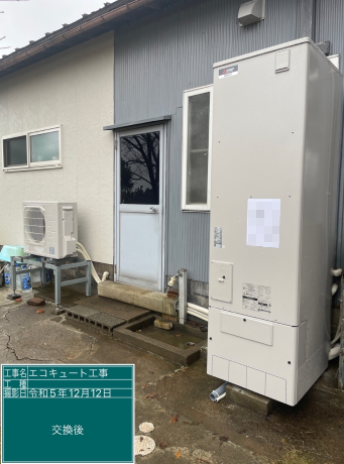 新潟県上越市 M様邸