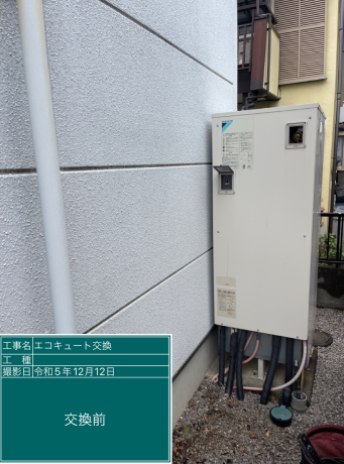 埼玉県桶川市 S様邸