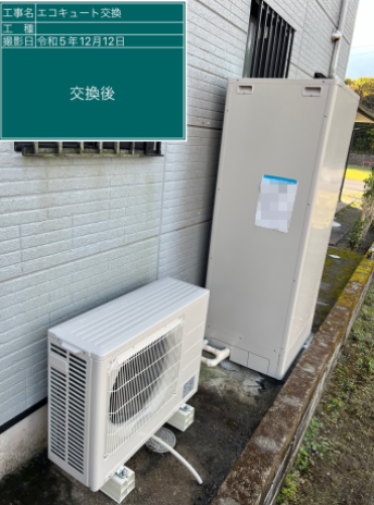 鹿児島県志布志市 U様邸