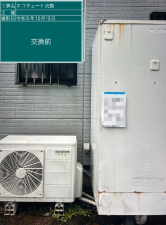 鹿児島県志布志市 U様邸