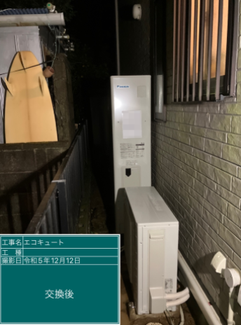 静岡県静岡市　K様邸