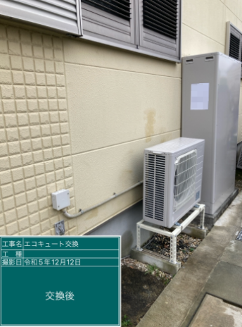 静岡県静岡市 M様邸