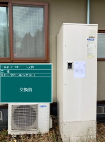 静岡県富士宮市 M様邸