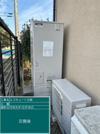 埼玉県鴻巣市 K様邸