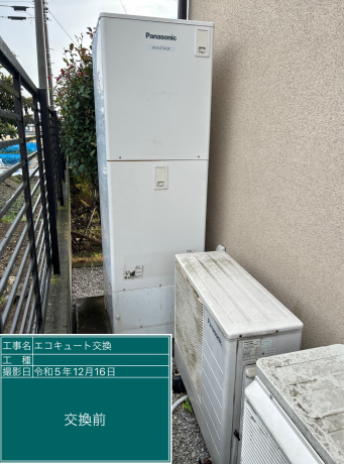 埼玉県鴻巣市 K様邸