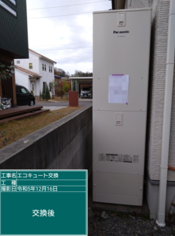 香川県丸亀市 G様邸