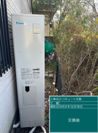 千葉県八千代市 S様邸