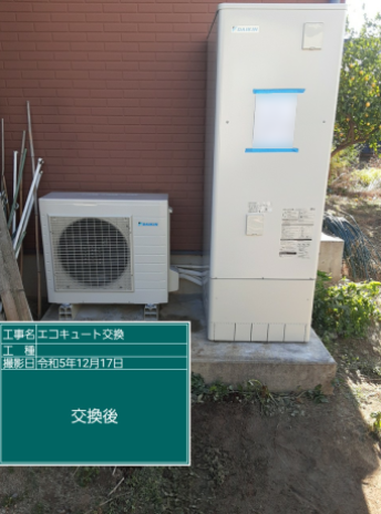 香川県高松市 I様邸