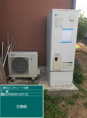 香川県高松市 I様邸