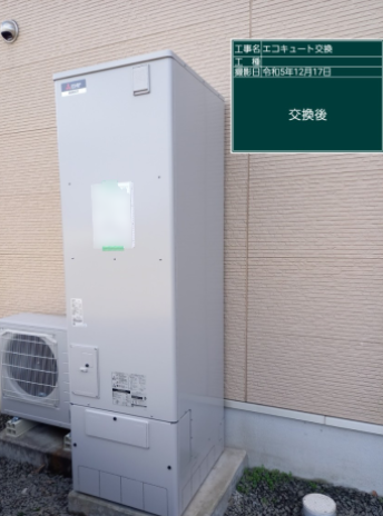 和歌山県和歌山市 N様邸