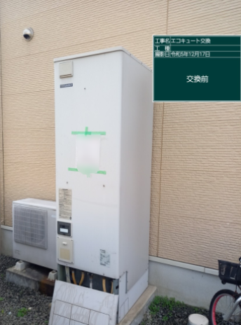 和歌山県和歌山市 N様邸