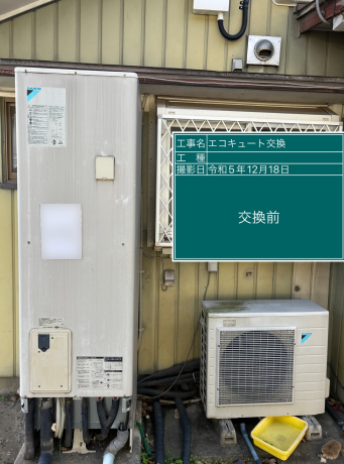 千葉県香取市 A様邸